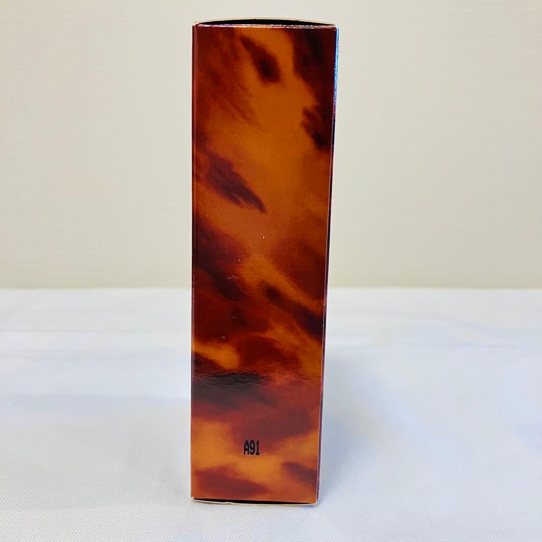 新品未使用　アラミス　インビゴレーティング　ボディシャンプー　200ml