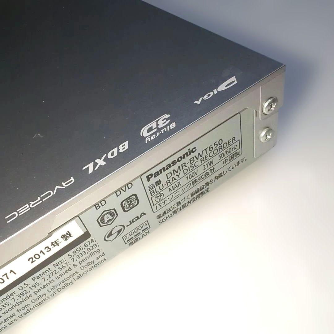 Panasonic DMR-BWT650 Blu-rayレコーダー リモ付