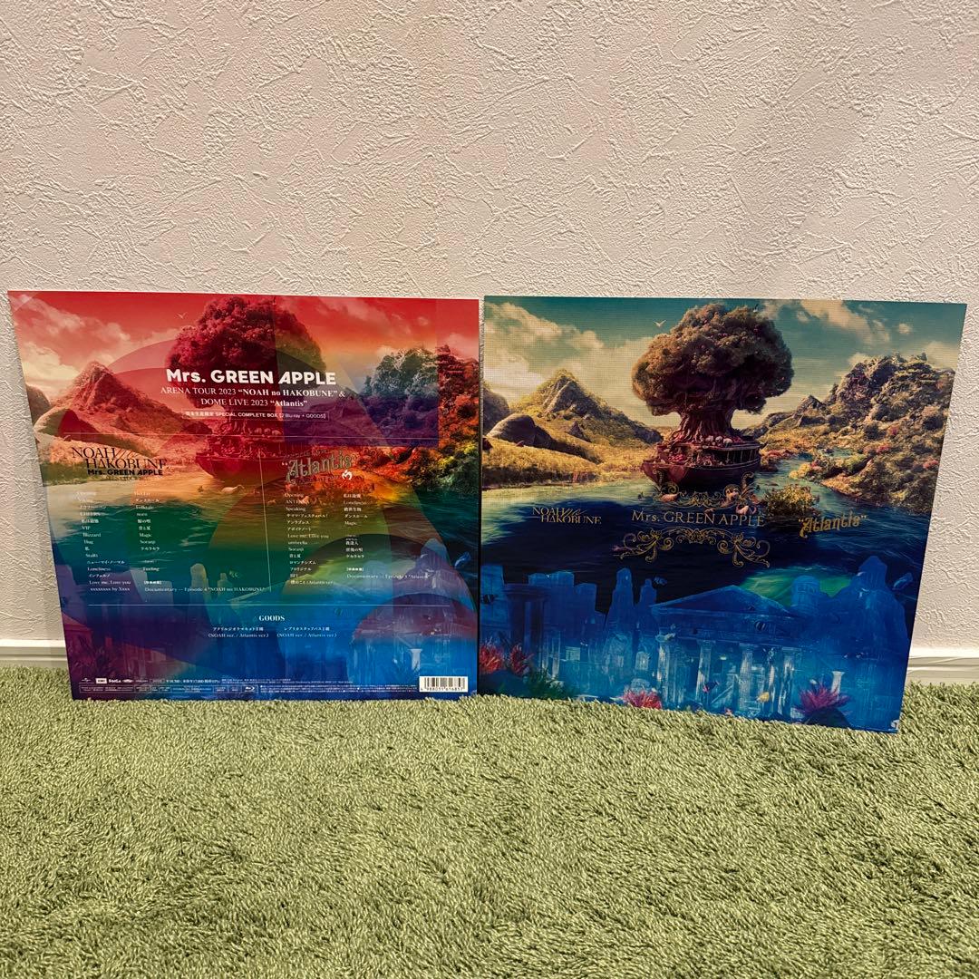 NOAH no HAKOBUNE＆Atlantis COMPLETE BOX