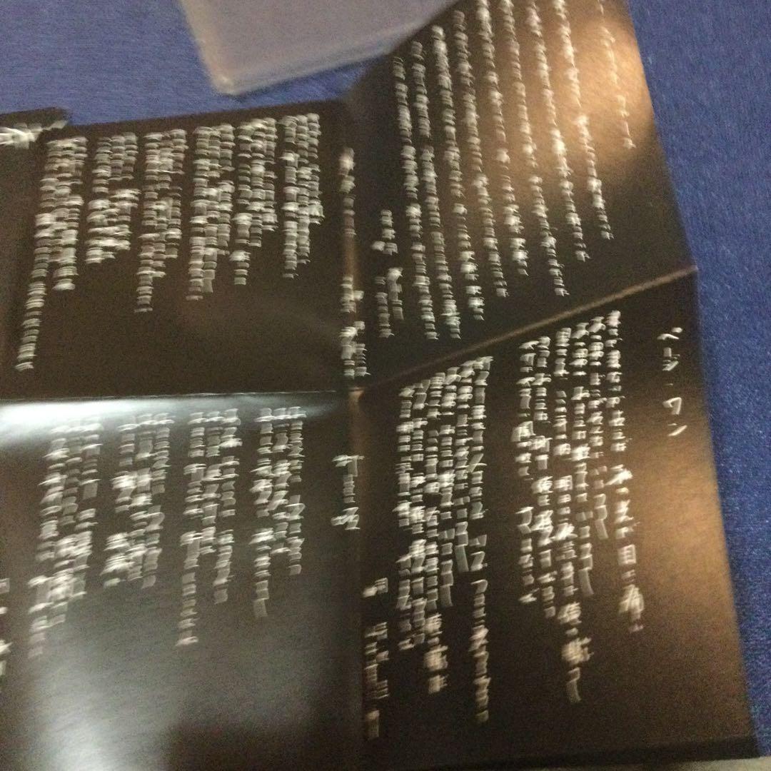 CD 邦楽　ブルー・スピリット・ブルース」 浅川マキ　紙ジャケット