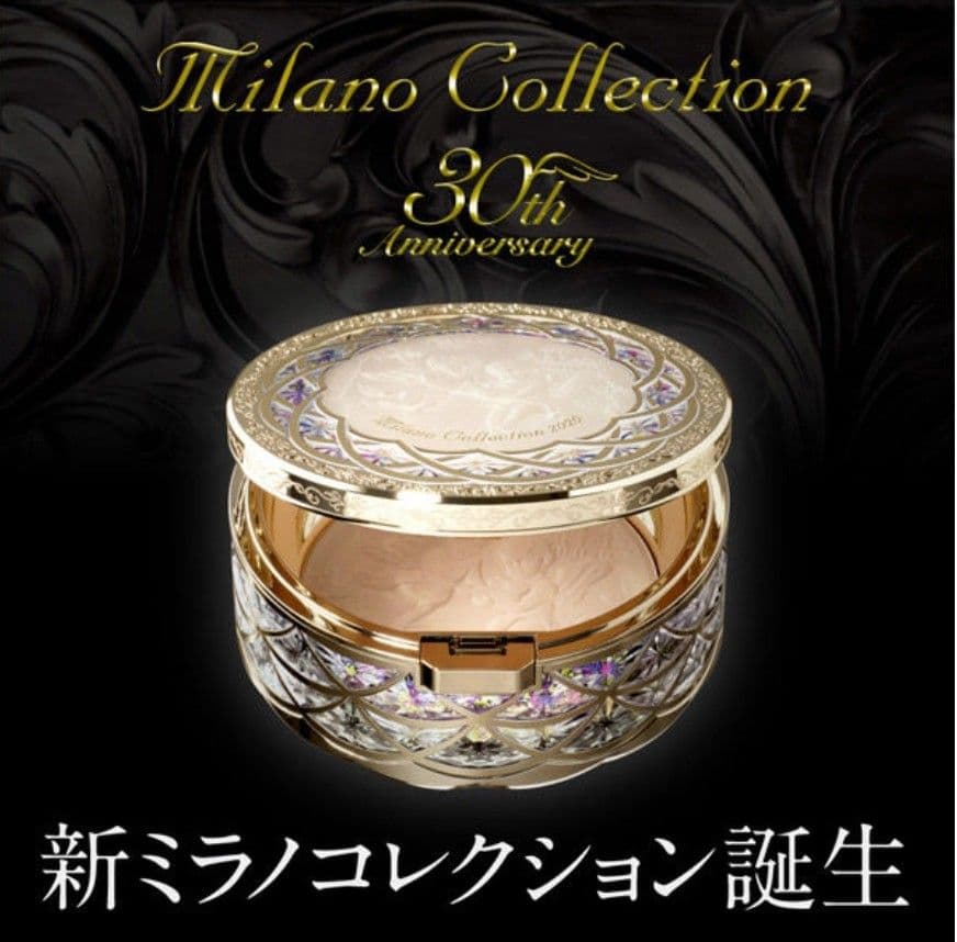 カネボウ ミラノコレクション2020