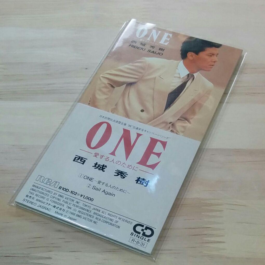 西城秀樹「 ONE - 愛する人のために - 」シングルCD
