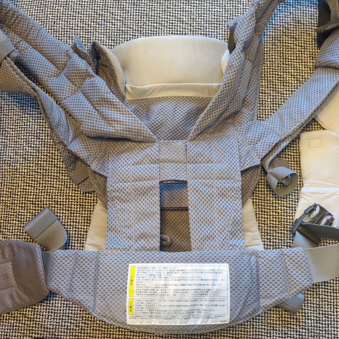 【nuna】ベビーキャリア カドルクリック CUDL Clik 抱っこ紐