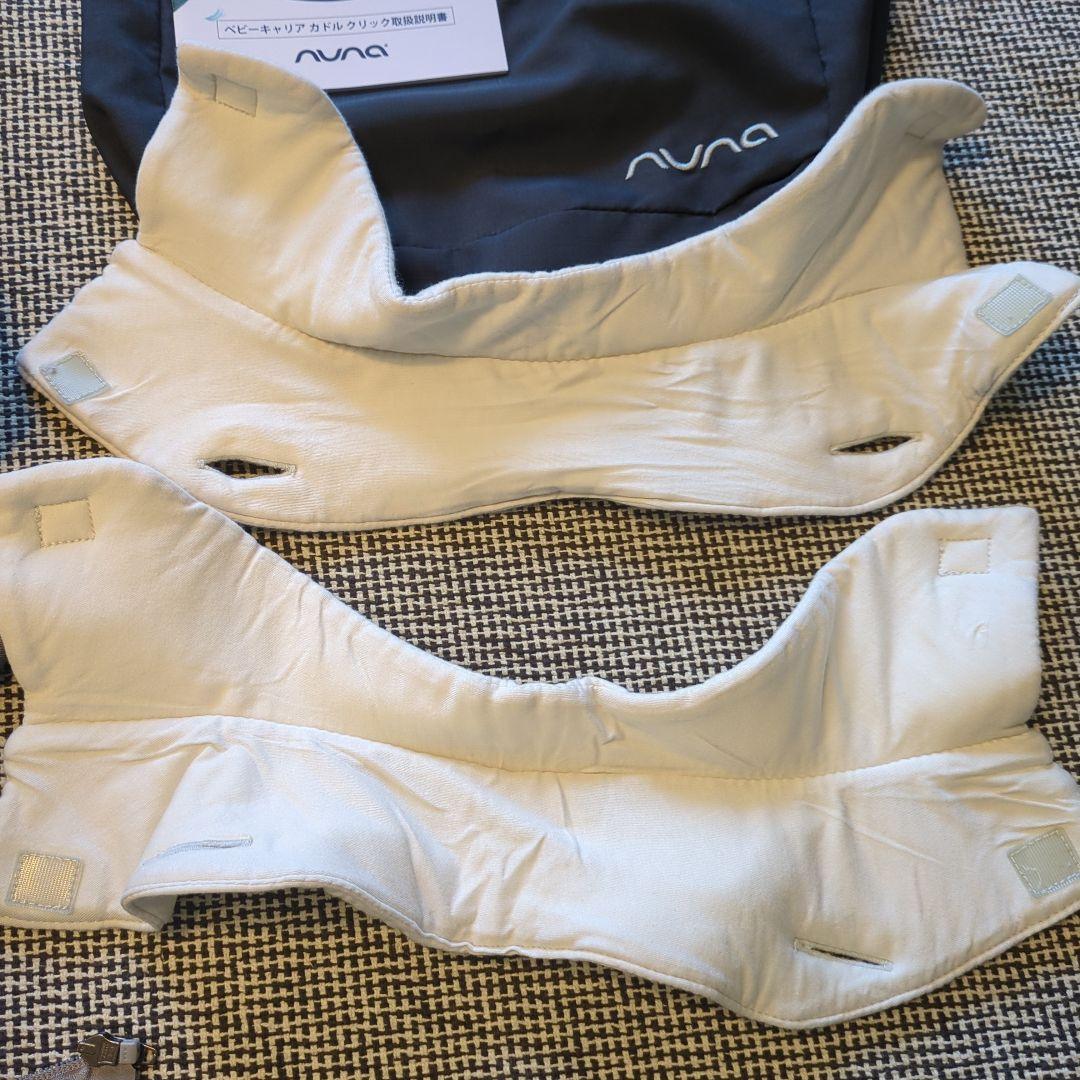 【nuna】ベビーキャリア カドルクリック CUDL Clik 抱っこ紐