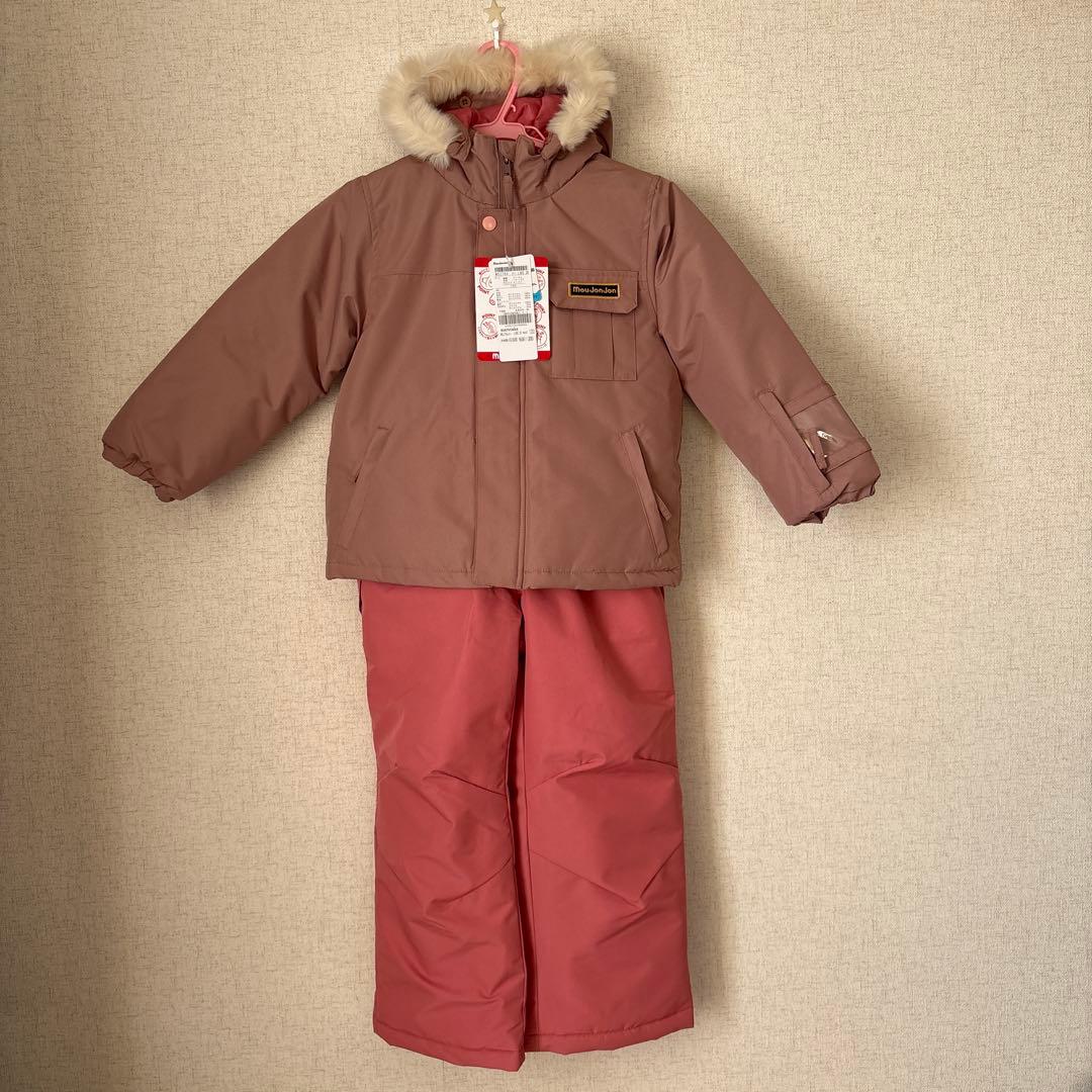 【新品】ムージョンジョン　スキーウェア　上下　セパレート　120