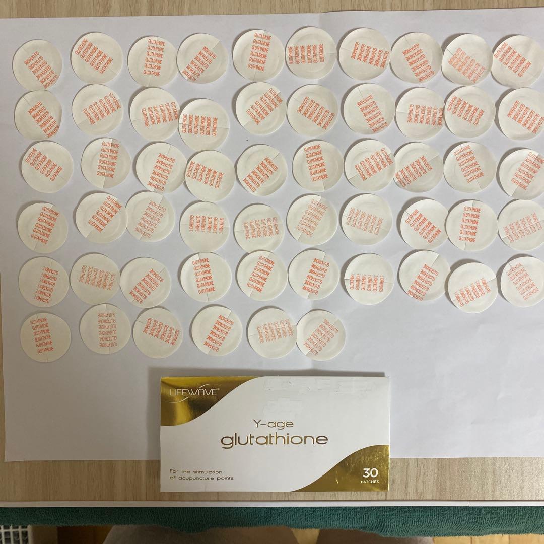 ライフウェーブ　LIFE WAVE グルタチオン　56枚