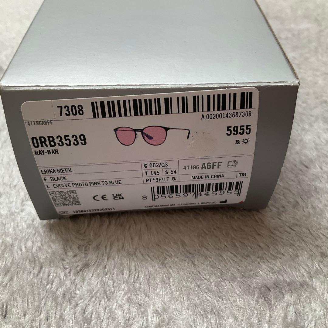 新品 Ray•Banレイバン RB3539 ERIKA 調光 エリカ ピンク