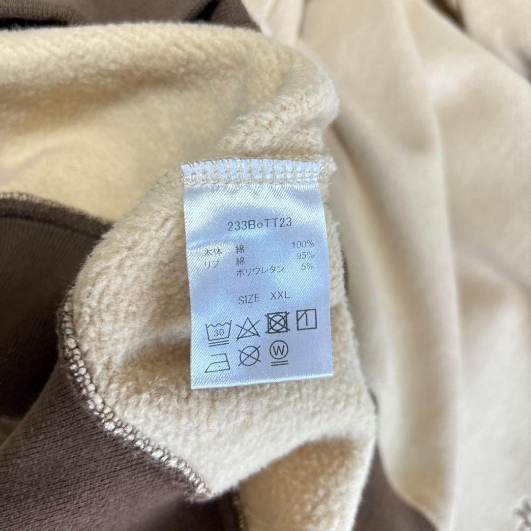 C698【希少2XLサイズ】ボット　刺繍ロゴ　スウェット　ベージュ　入手困難