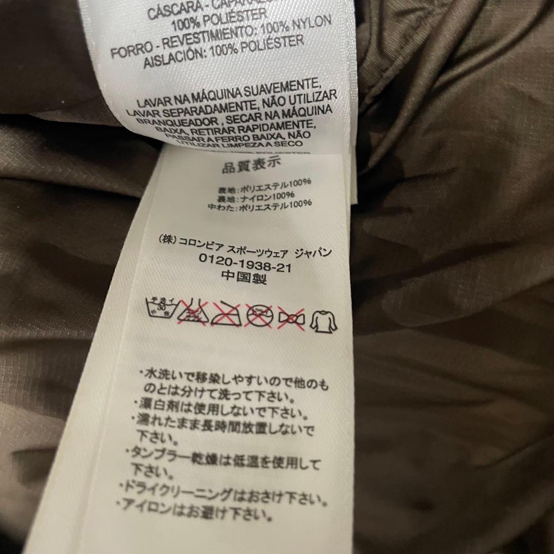 コロンビア hooded puffer jacket ハニカム　迷彩　XL 短丈