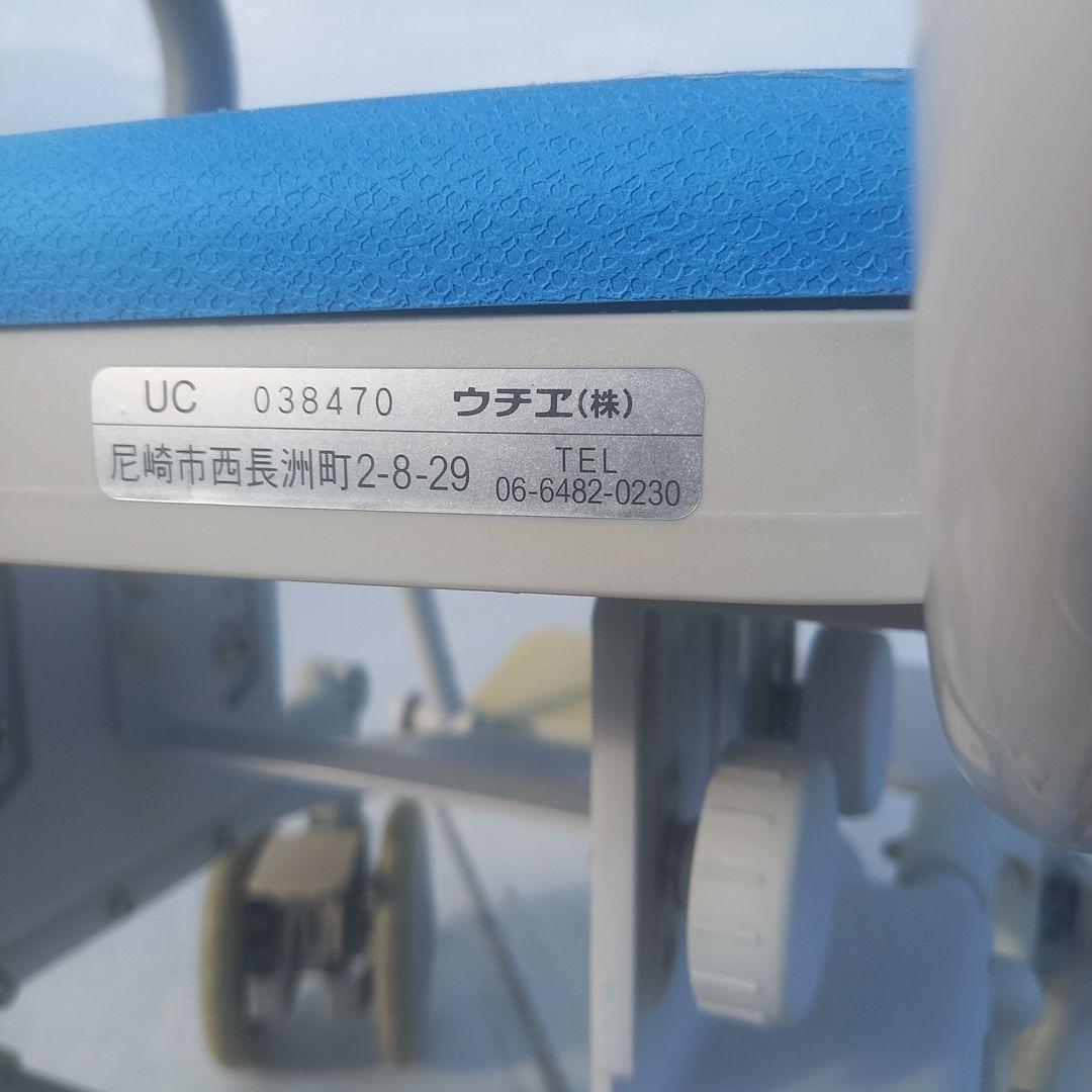 シャワーキャリーくるくるチェアD