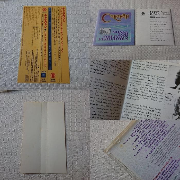 なっすぃ様 リクエスト 4点 まとめ商品