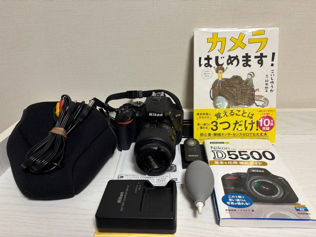Nikon D5500 デジタル一眼レフカメラ&便利グッズ