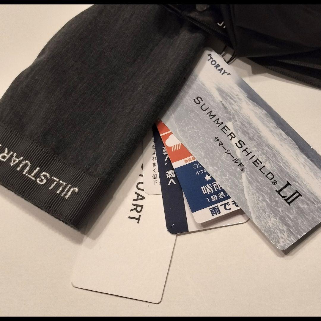 ⑳新品【ジルスチュアート】折りたたみ傘【サマーシールド】軽量 晴雨兼用 日傘