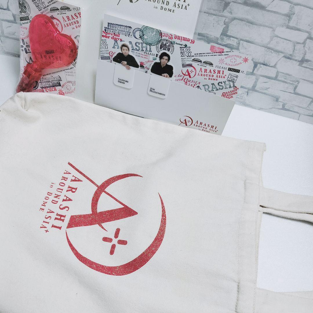 セット｜嵐 ARASHI AROUND ASIA