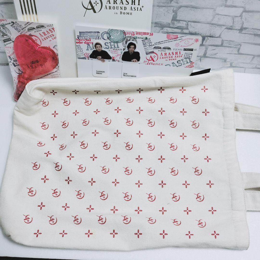 セット｜嵐 ARASHI AROUND ASIA