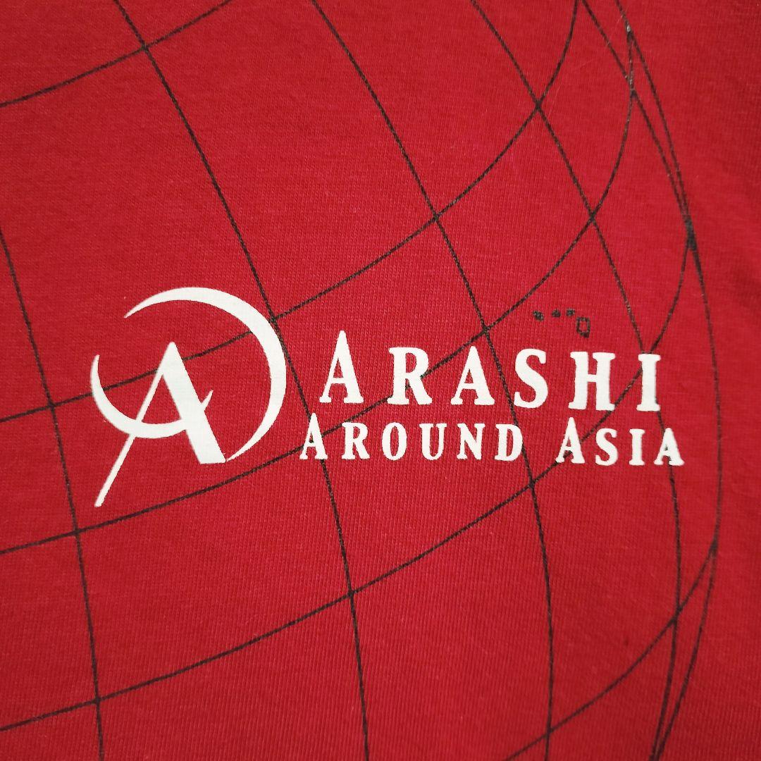 セット｜嵐 ARASHI AROUND ASIA