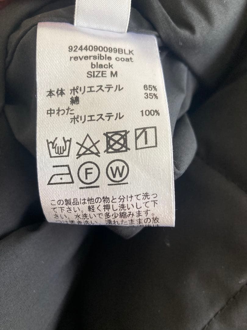 美品ステイトオブマインドリバーシブルキルティングコート　M 黒