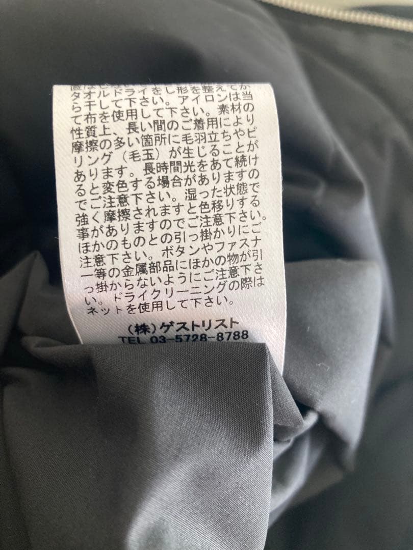 美品ステイトオブマインドリバーシブルキルティングコート　M 黒