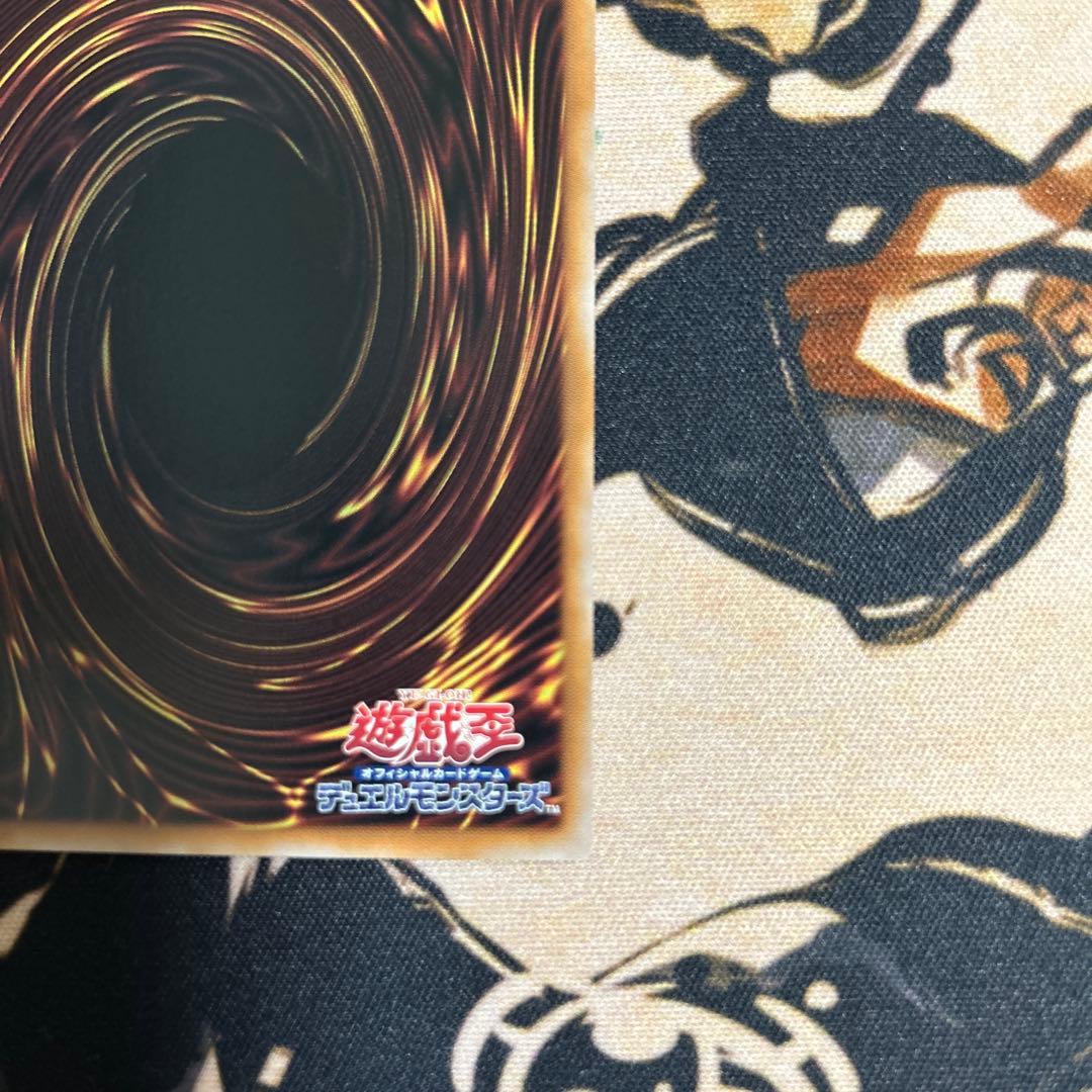 魔術師の弟子-ブラック・マジシャン・ガール 25th