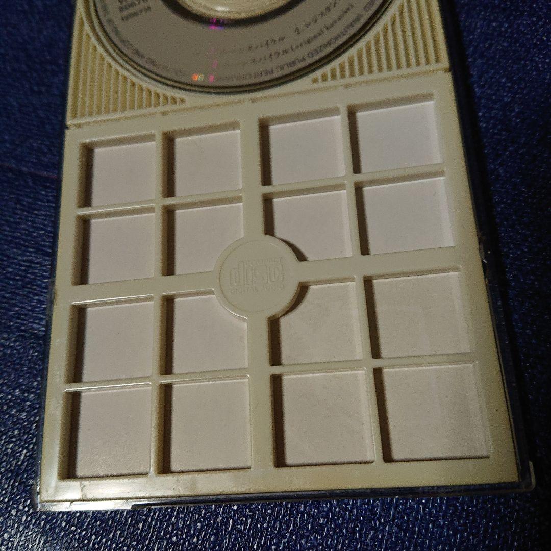 CCB 米川英之 MOONSTRIAL 8センチシングル8cm短冊邦楽CD