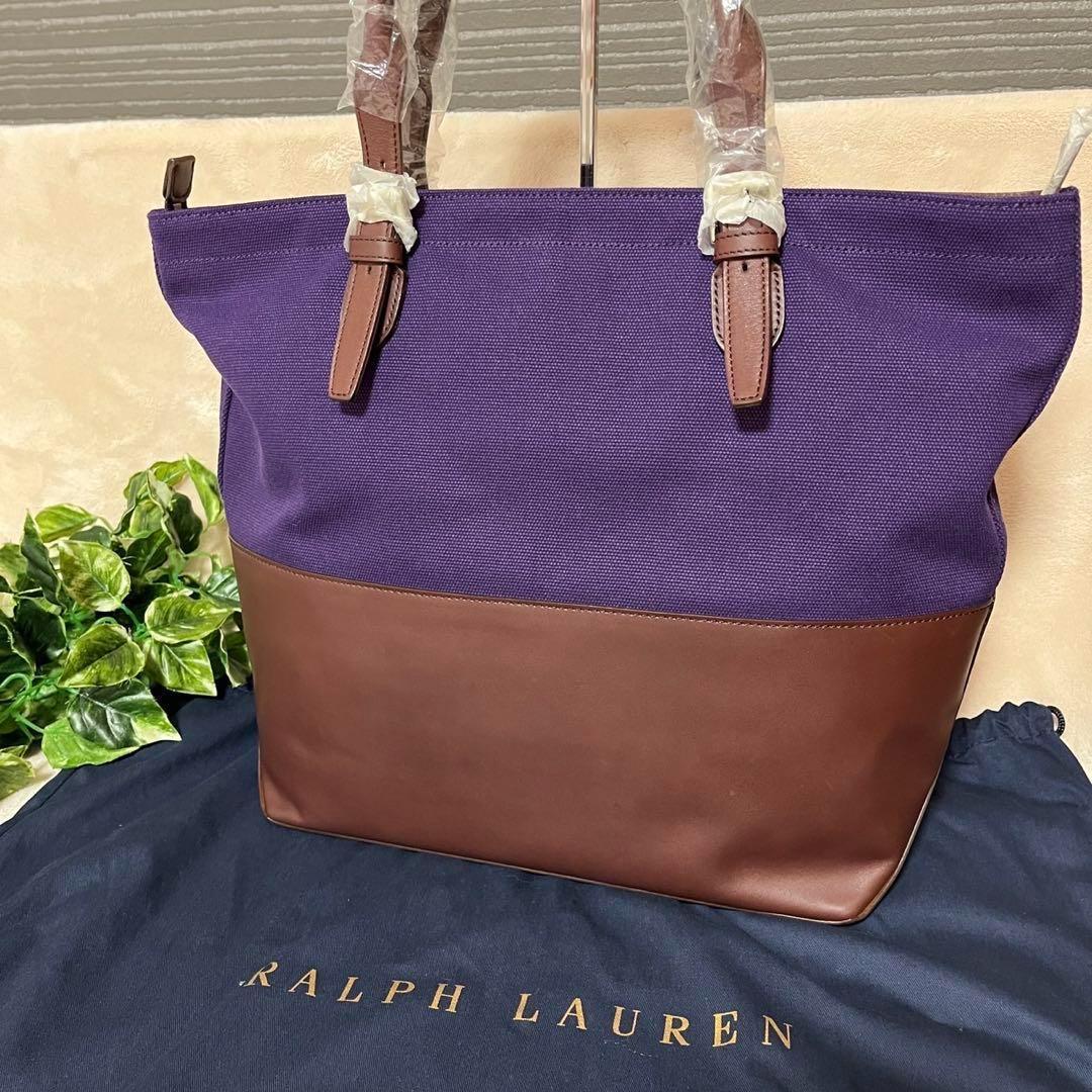 未使用　ラルフローレン　トートバッグ　肩がけ　RLチャーム　A4 大容量　レザー