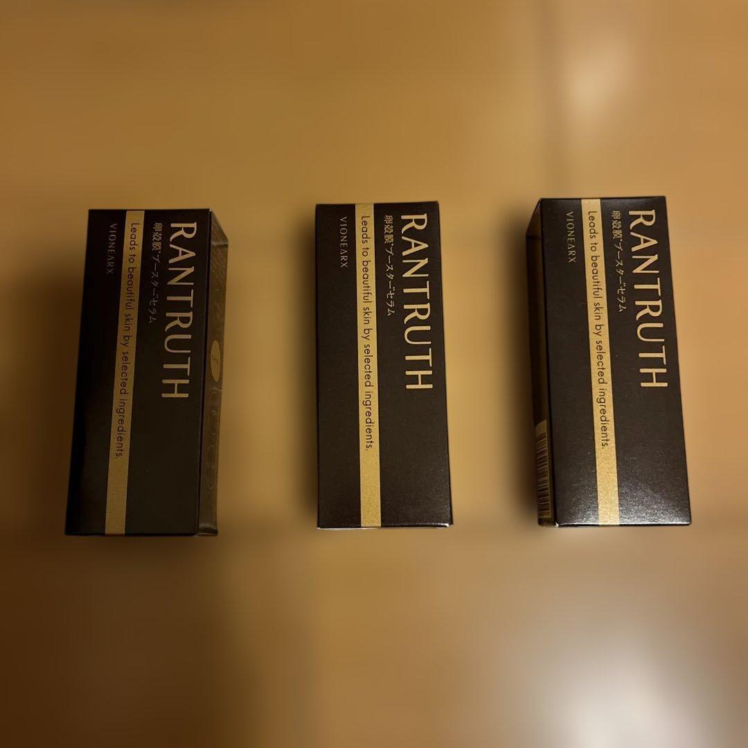 RANTRUTH ブースターセラム・導入液 日本製　3本