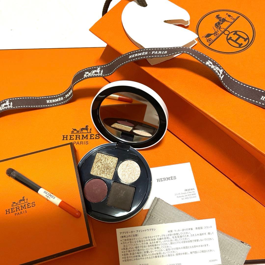 極美品エルメスアイシャドウ人気色06 箱　リボン　紙袋付き