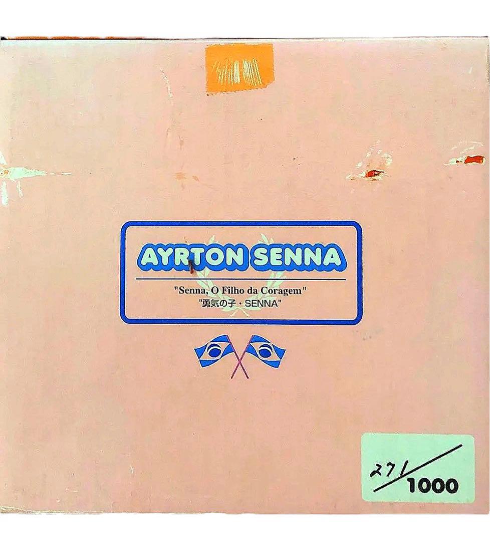 レア物‼️　アイルトンセナ/陶器フィギュア