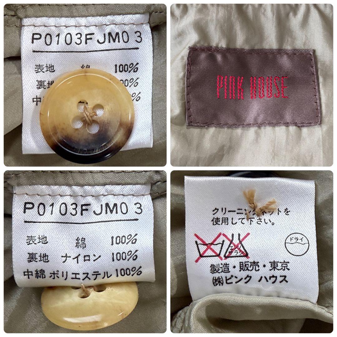 【専用✨希少】ピンクハウス 中綿 キルティングジャンパー ボアフード N-2B