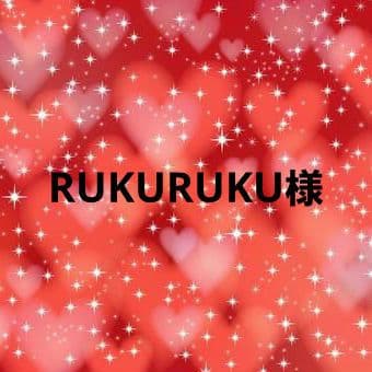 ♡バレンタイン♡アマビエさん① 板チョコ　　他レジンキーホルダー計6点