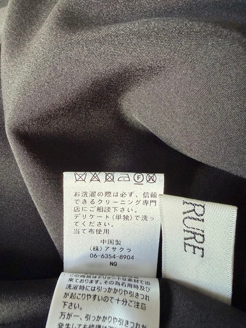 LE’RURE/ Grafitti back drape cami dress