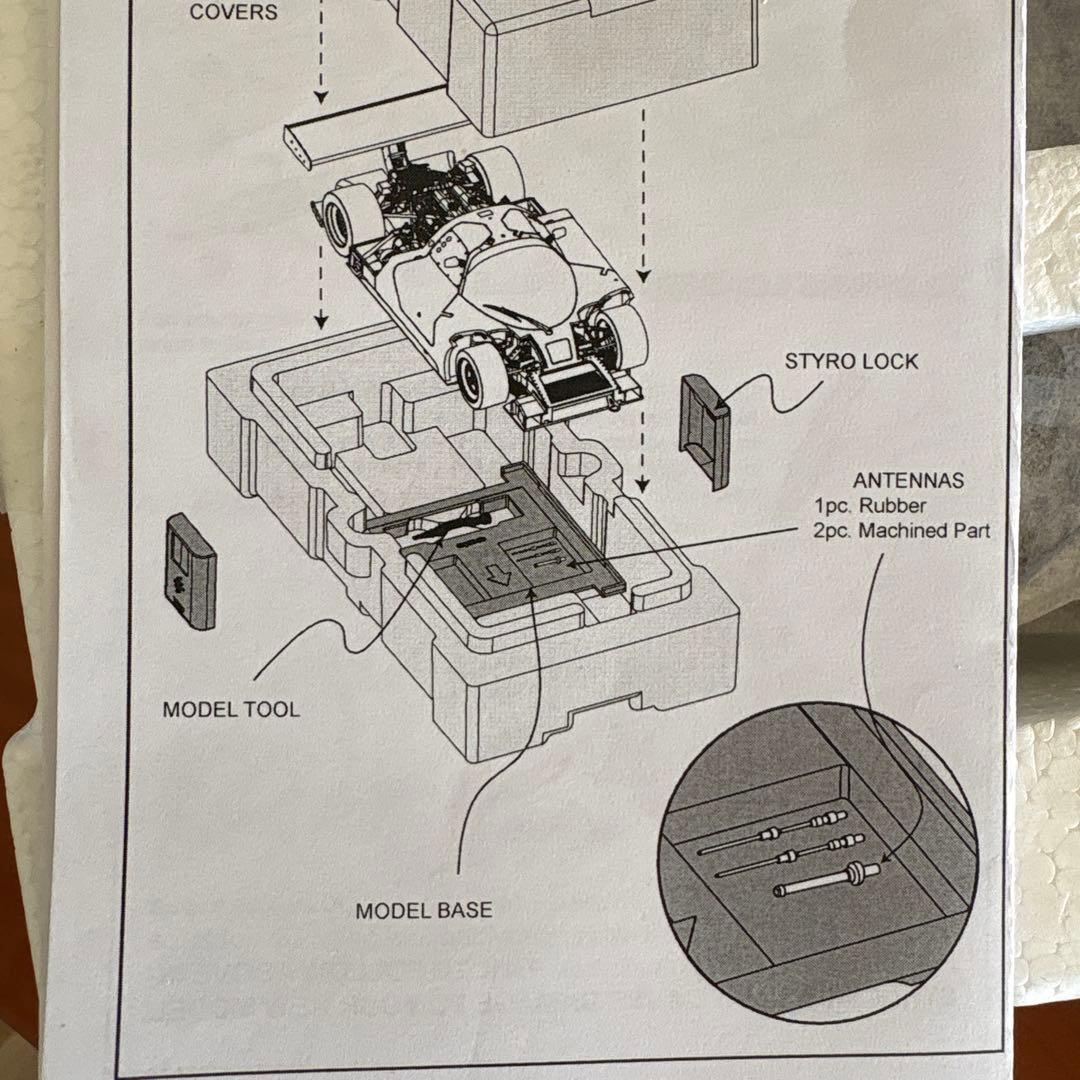 エグゾト 1/18ニッサン R89C 23号車