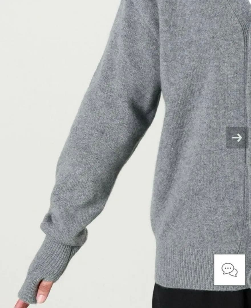 トップス HYKE LAMBSWOOL CARDIGAN