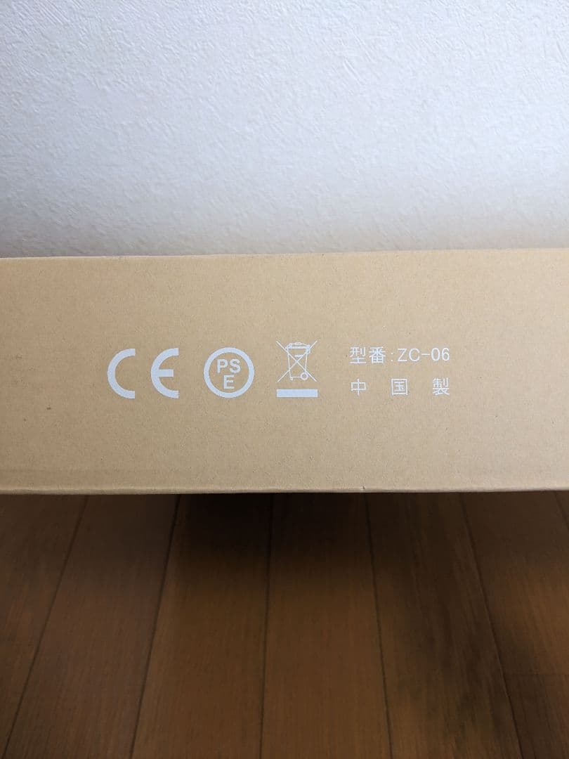 ポータブル dvdプレーヤー 17.9型 液晶 15.6インチ リージョンフリー