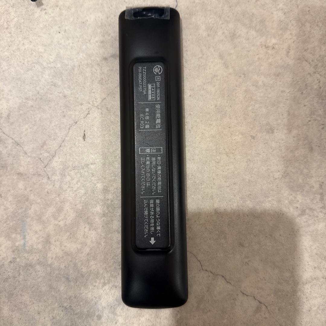 Panasonic 4K 地デジチューナー TU-BUHD100