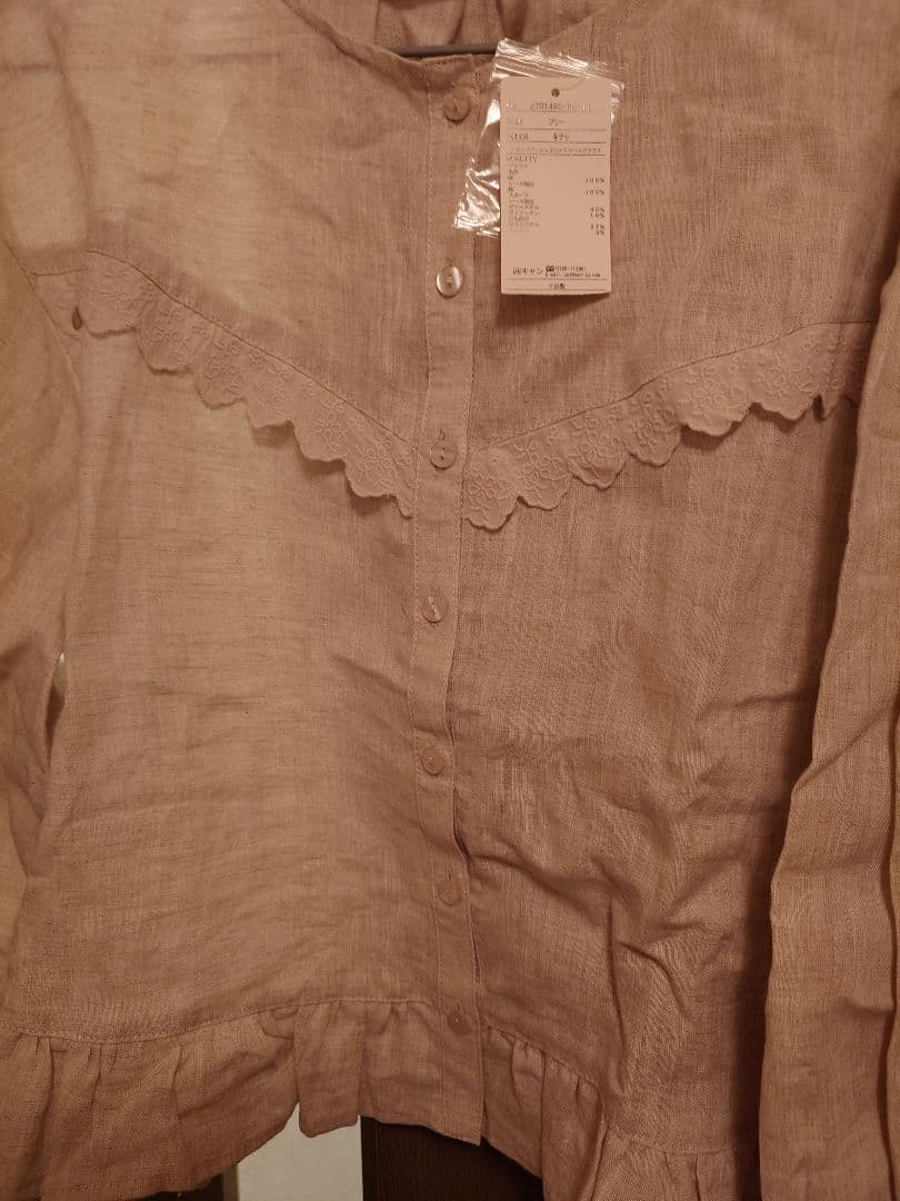 SamansaMos2立川限定 リネンバブーショカ付きエトワールブラウス