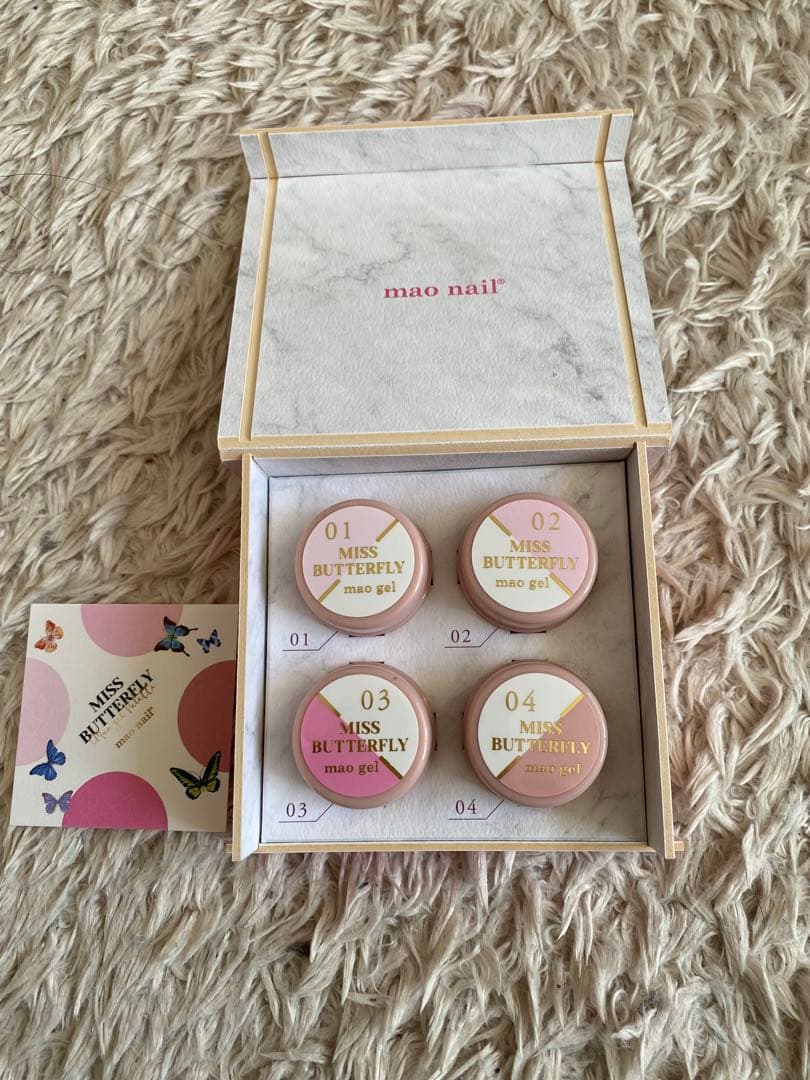 マオジェル　ミスバタ　新品未開封品