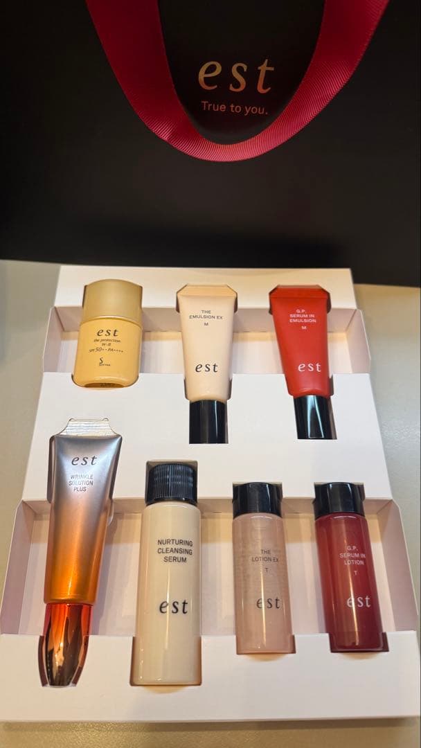 新品未使用 est エスト 数量限定 ホリデーコレクション 2025