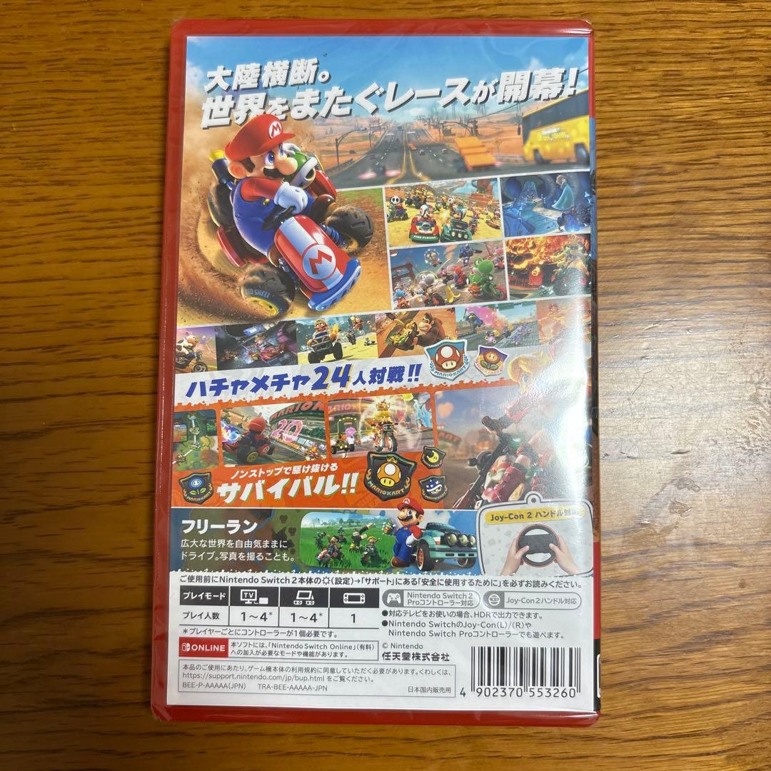 【新品】マリオカートワールド Nintendo Switch2