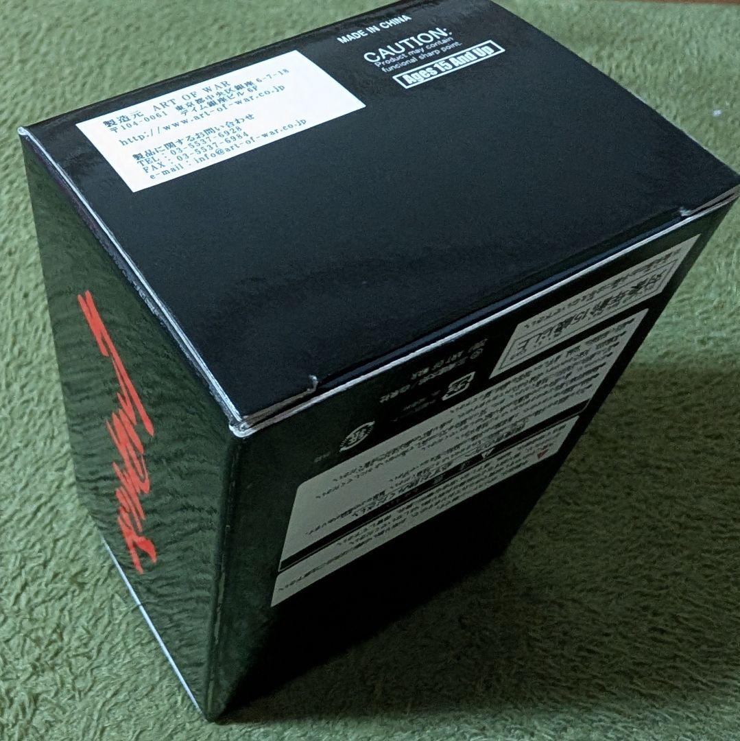 ★未開封★MBR『ベルセルク』非売品・限定フィギュア 黄金ベヘリット（覇王の卵）