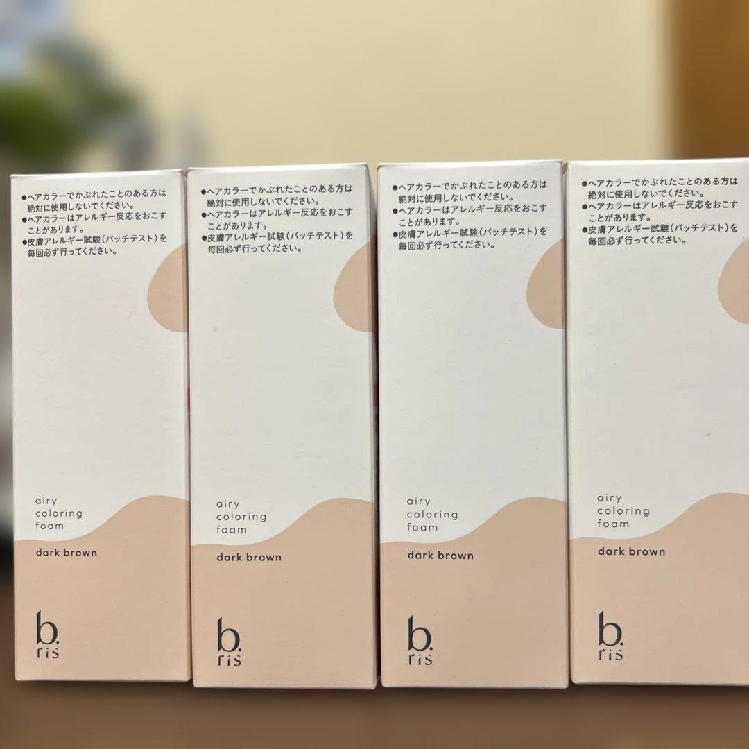 ビーリス　エアリーカラーリングフォーム　4本