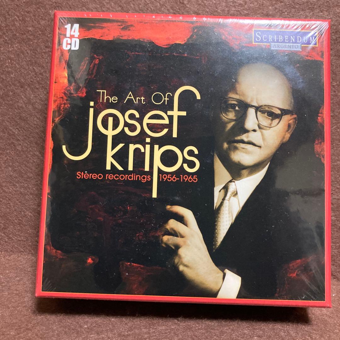 ヨーゼフ・クリップスの芸術～ステレオ・レコーディングス（14CD)