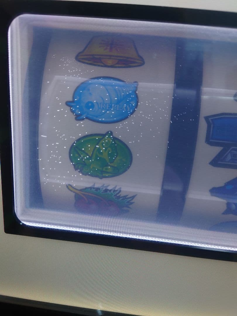 3817　パチスロ　実機　ゴジラ