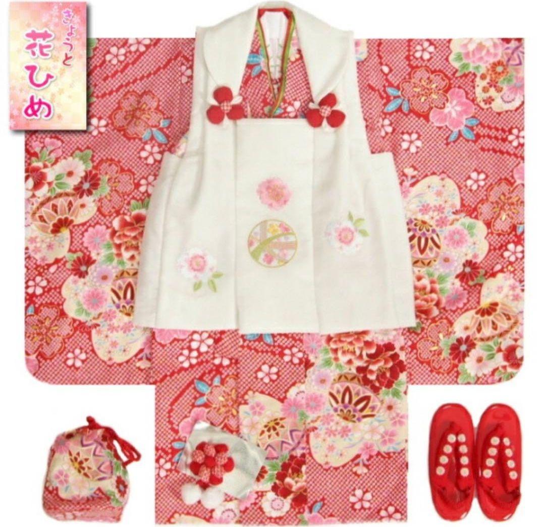 即日・翌日発送/七五三 3歳 女の子/着物/被布/花ひめ8点セット/ 赤白ピンク