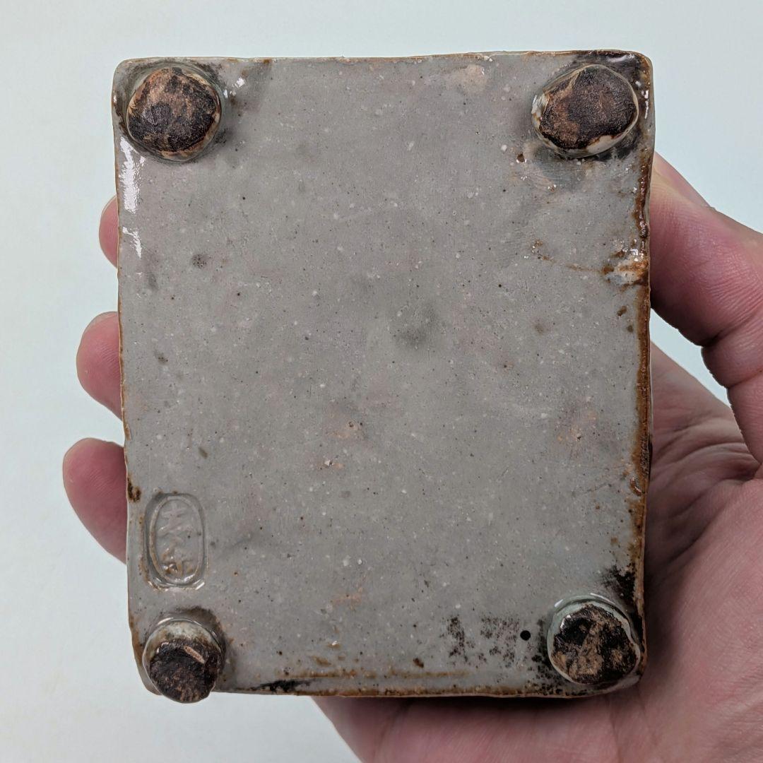 志楽 楽焼 葛屋香炉 合箱 香爐 香道具 お香 茶道具 茶陶 アロマグッズ 在銘