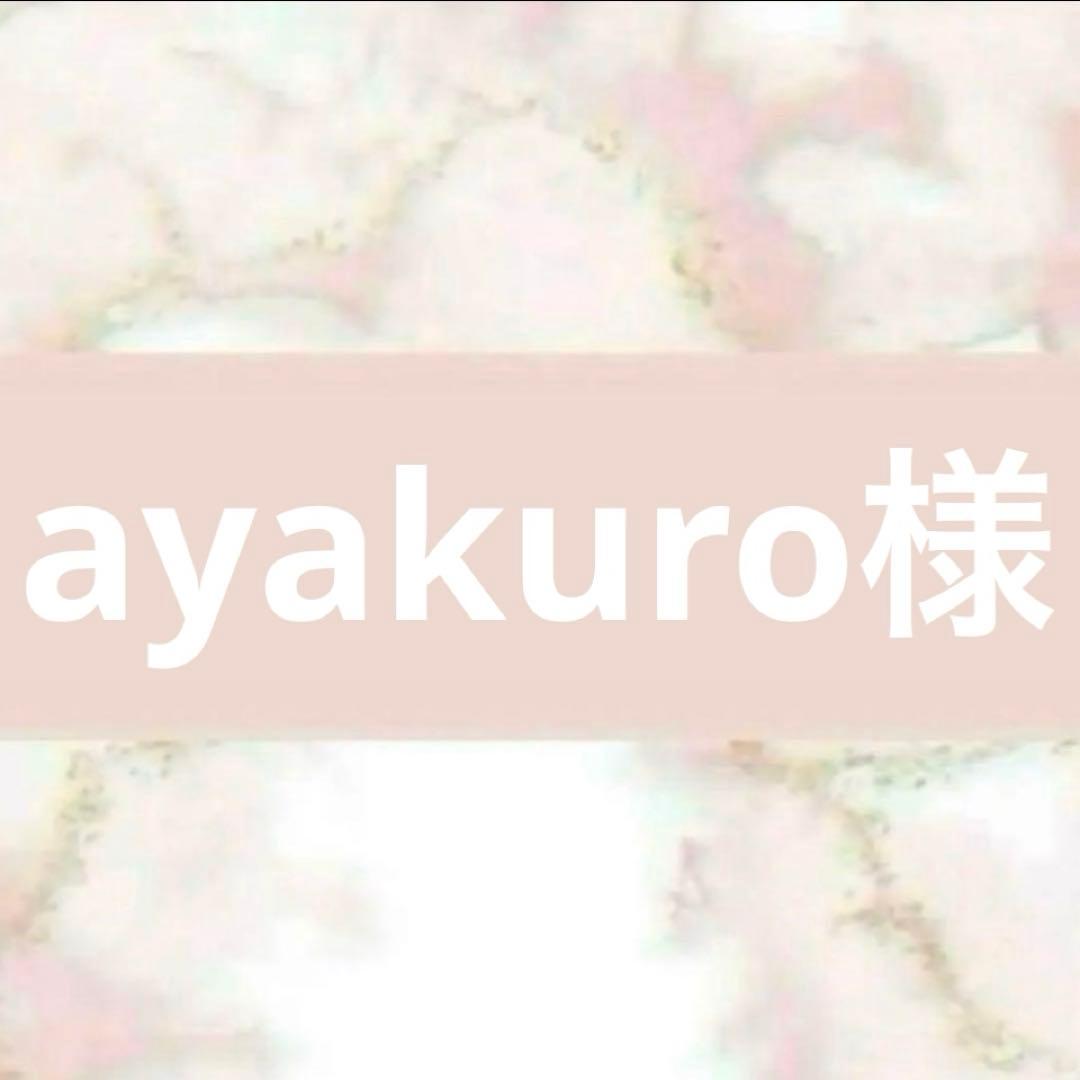 メナードイルネージュ リフレッシュマッサージ　詰め替え40g×5袋　合計200g