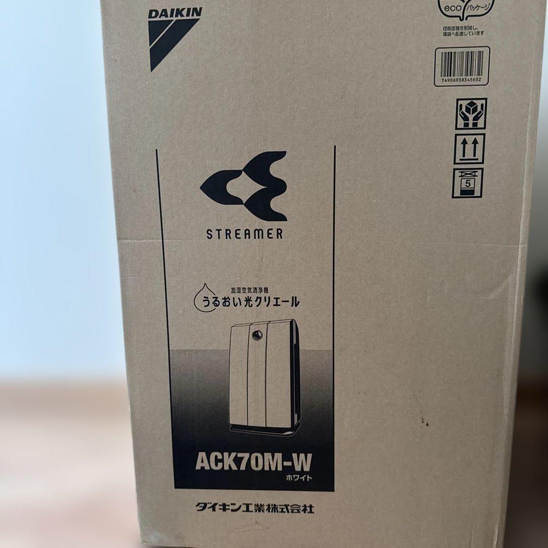 DAIKIN ACK70M-W 加湿空気清浄機 ホワイト