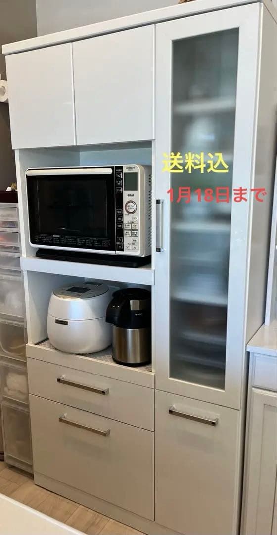食器棚　1月18日まで出品
