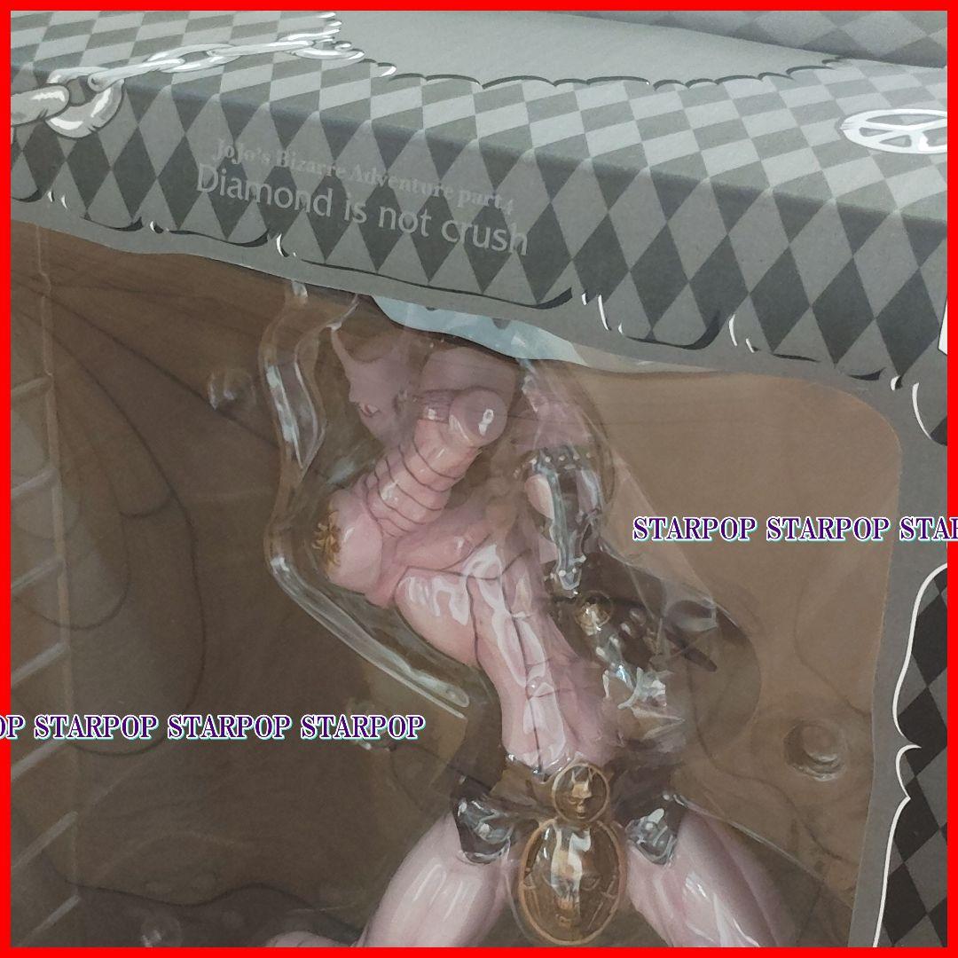 ジョジョの奇妙な冒険 一番くじ キラークイーン 吉良吉影 JOJO 荒木飛呂彦