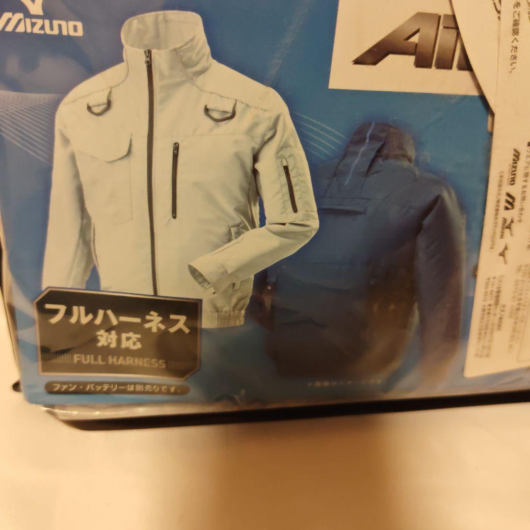 ハイパワーファンRD9810H バッテリーRD9890J 空調服セット